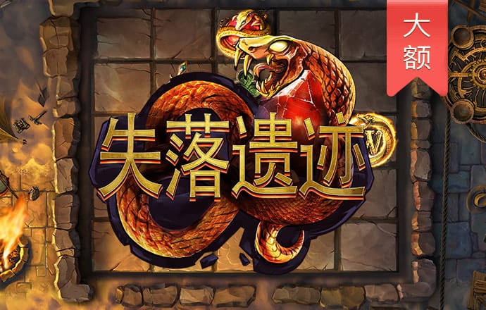 ng28南宫娱乐官网最新版
